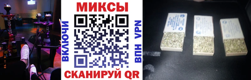 Бутират 99%  где найти наркотики  Тайшет 