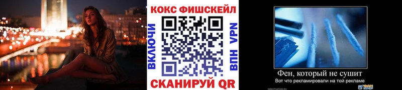 дарнет шоп Тайшет Кокаин Боливия