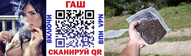 blacksprut онион  Тайшет  Гашиш Premium 
