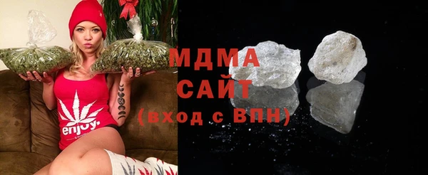 мефедрон VHQ Горнозаводск