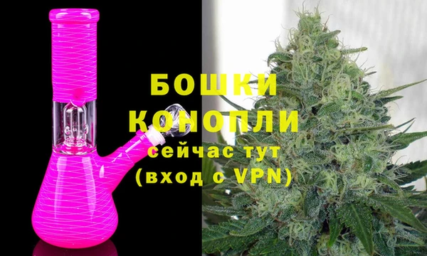 мефедрон VHQ Горнозаводск