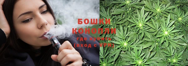 мефедрон VHQ Горнозаводск