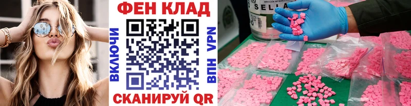 Первитин винт  Тайшет 