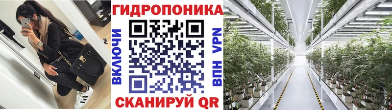 даркнет телеграм Тайшет Марихуана MAZAR